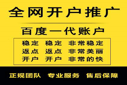 信息流社交运营实战案例分析